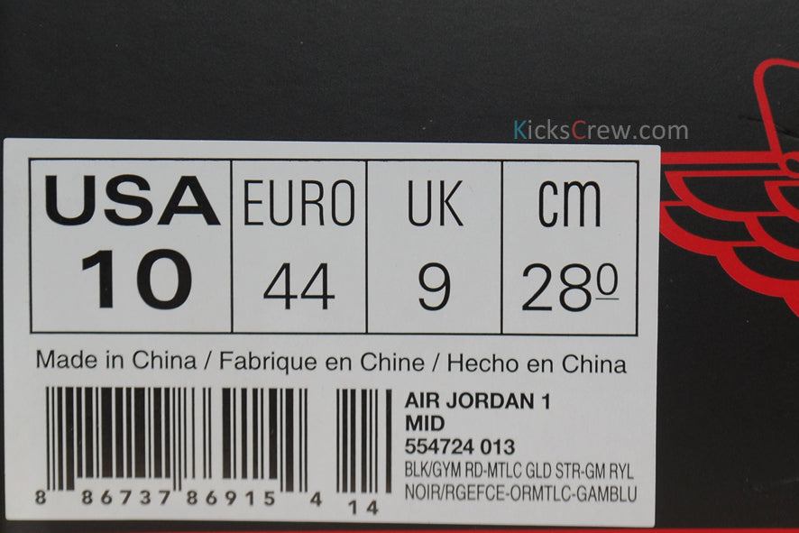 Air Jordan 1 Mid Black Red Metallic Gold 554724-013
