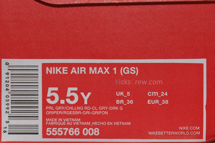 Nike Air Max 1 GS Tiger - Pearl Grey 555766-008 KICKSOVER