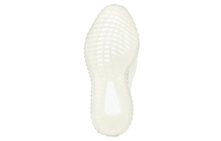 adidas Yeezy Boost 350 V2 Cloud White FW3043 KICKSOVER