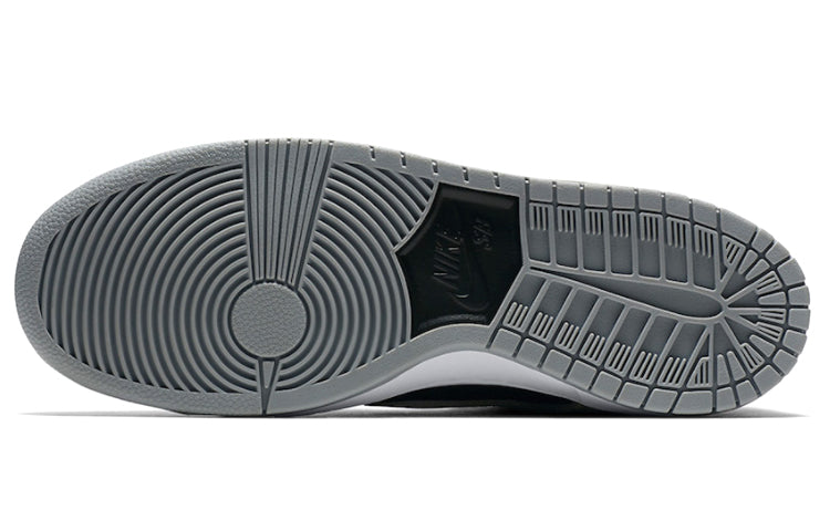 Nike SB Skateboard Zoom Dunk Low PRO Black/WOLF GREY-White-White 854866-001 sneakmarks