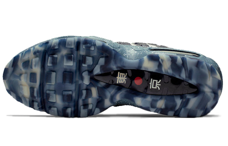Nike Air Max 95 Premium 'Mt. Fuji' sail/obsidian-obsidian mist CI0229-147 sneakmarks