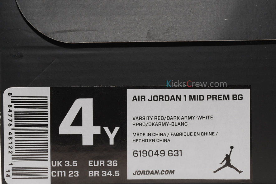 Air Jordan 1 Mid PREM BG Varsity Red Dark Army 619049-631