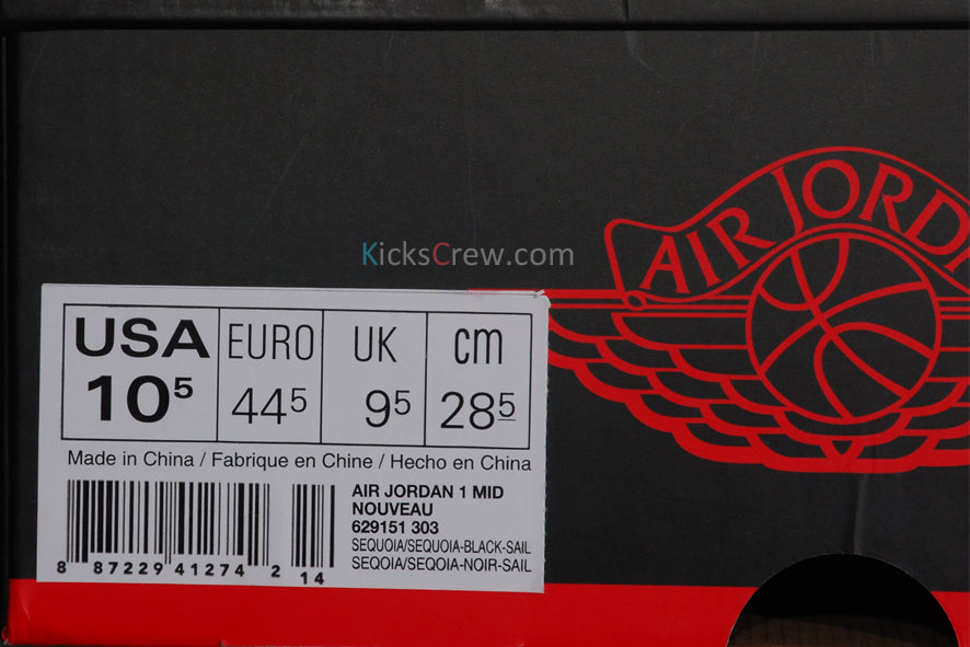 Air Jordan 1 Mid Nouveau Sequoia Black 629151-303