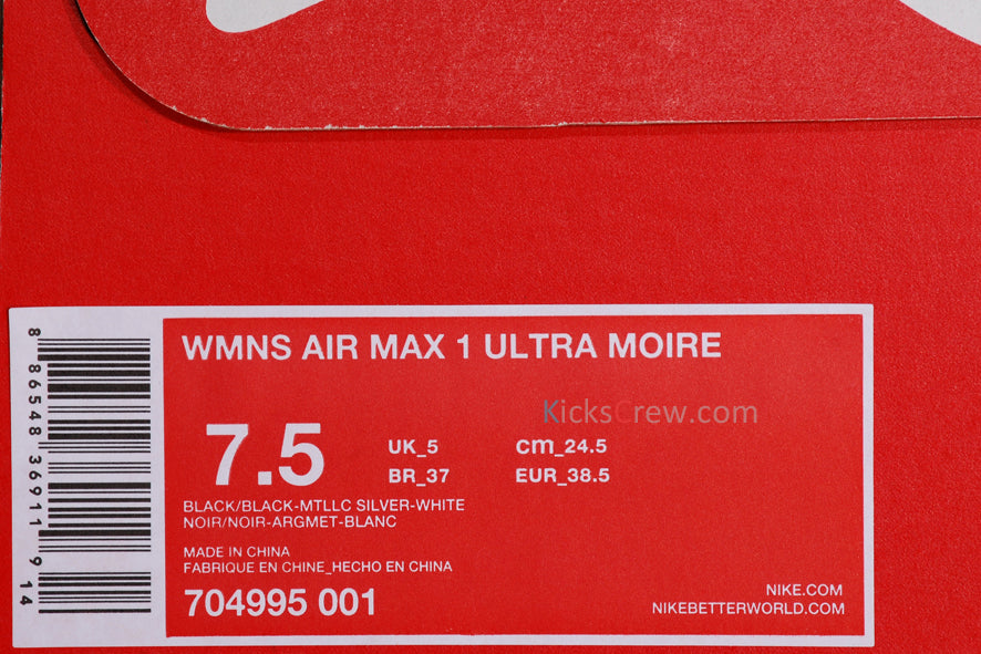 Nike Womens Air Max 1 Ultra Moire 3M - Black Silver 704995-001 KICKSOVER