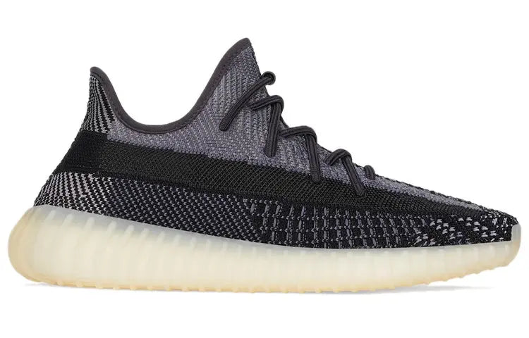 Adidas Yeezy Boost 350 V2 Carbon FZ5000 sneakmarks