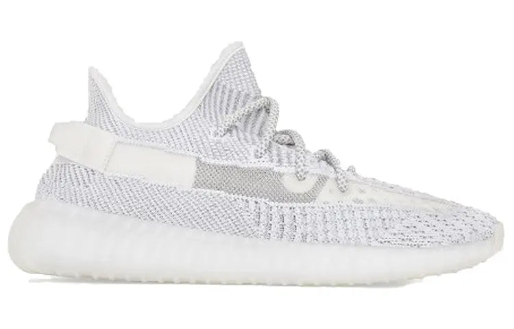 Adidas Yeezy Boost 350 V2 Static EF2905 sneakmarks