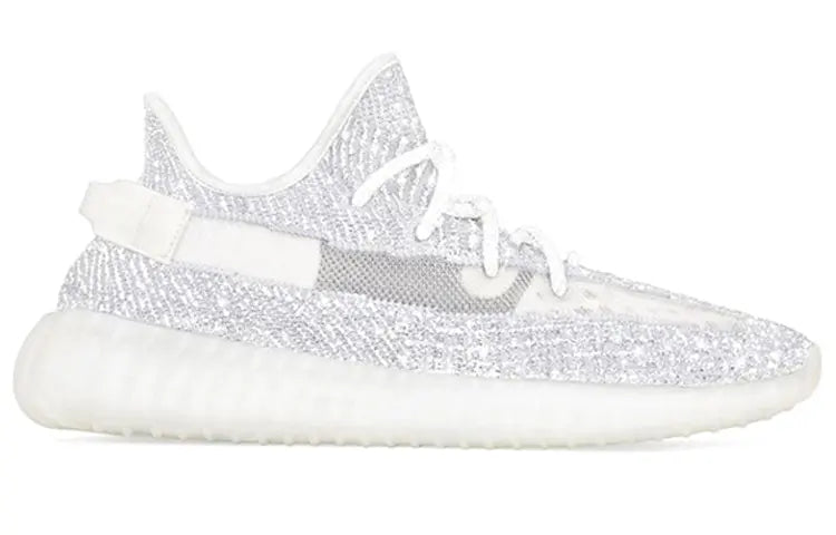 Adidas Yeezy Boost 350 V2 Static Reflective EF2367 sneakmarks