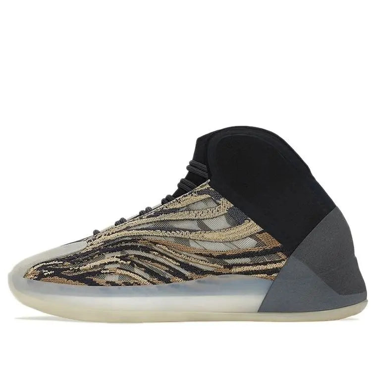 Adidas Yeezy Quantum Amber Tint GX1331 sneakmarks