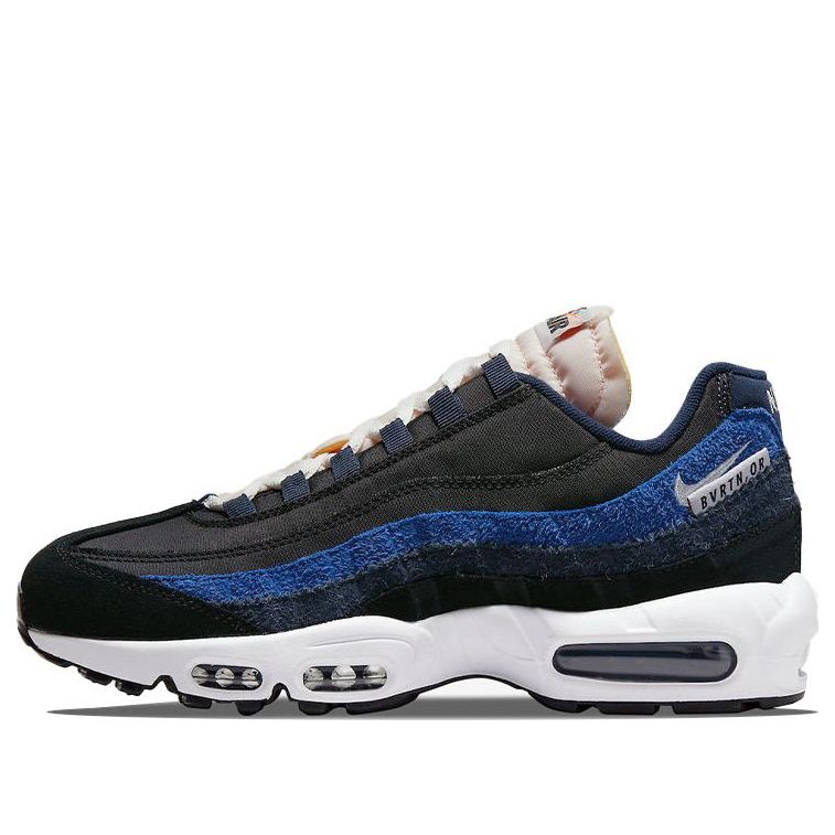 Nike Air Max 95 SE AMRC DH2718-001 sneakmarks