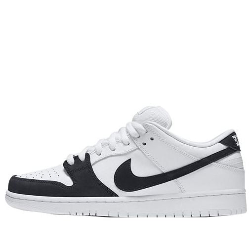 Nike SB Skateboard Dunk Low 'Yin Yang' White/Black 313170-023 sneakmarks