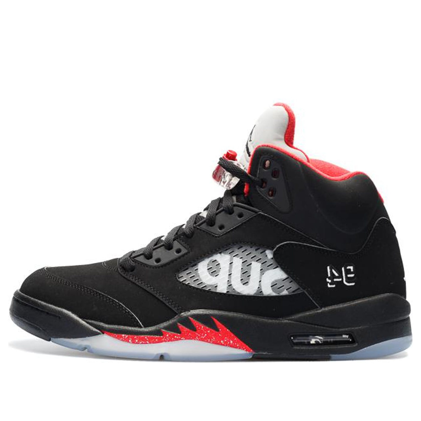 Nike Supreme x Air Jordan 5 Retro 'Black' Black/Fire Red 824371-001