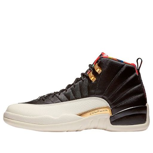 Air Jordan 12 Retro CNY Chinese New Year 2019 CI2977-006