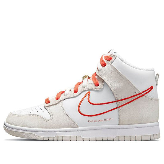 Nike Dunk High First Use First Use White Sail Orange (W) DH6758-100 sneakmarks