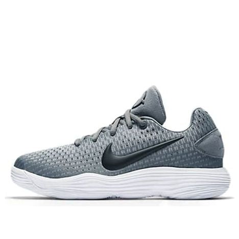 Nike Hyperdunk Low 2017 GS Grey 918362-002 sneakmarks