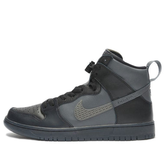 Nike SB Skateboard Dunk High Pro PRM QS Forty Percent Against Rights BV1052-001 sneakmarks